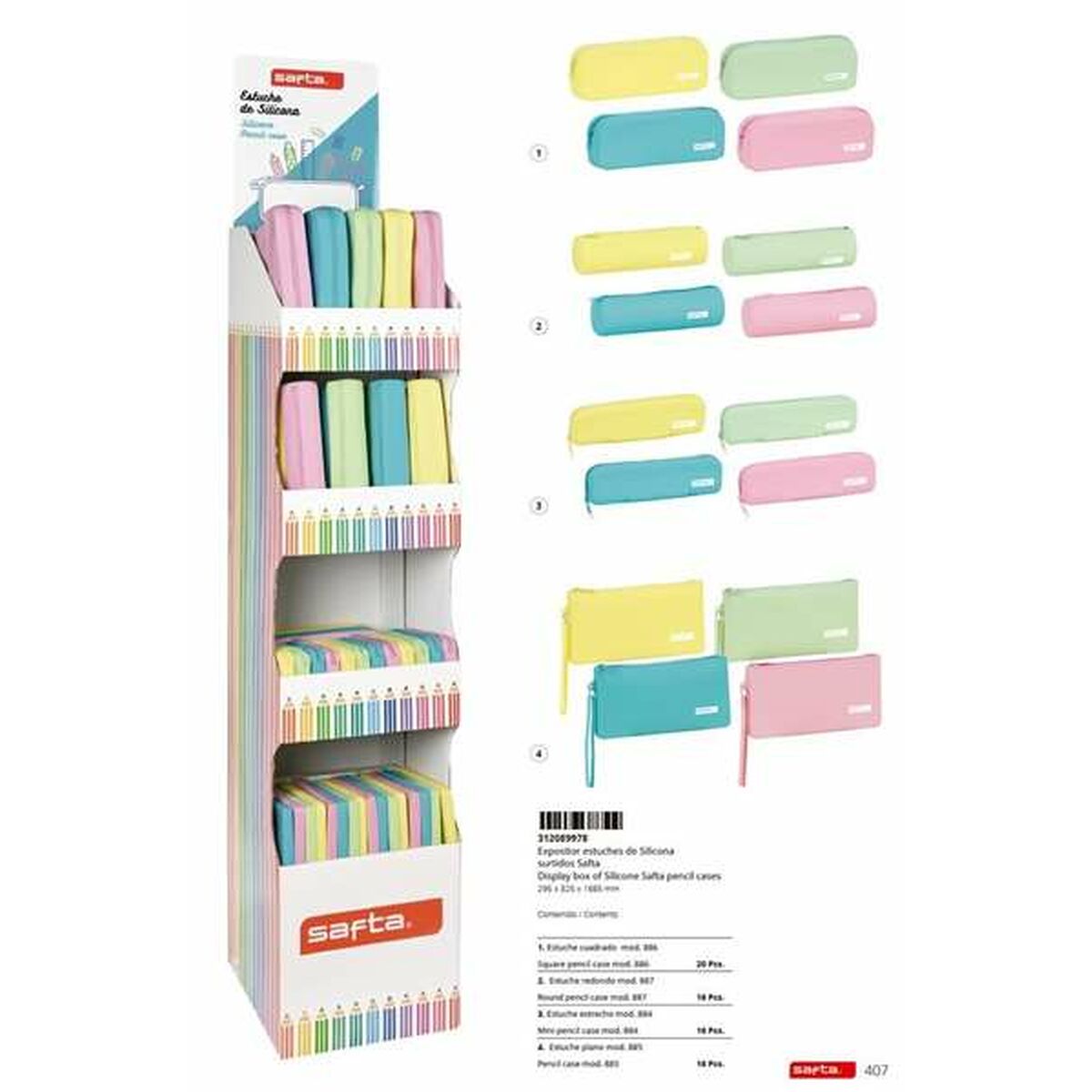 V4H2F3ADF6AD6B795B3509FC4CCAD226C75R7439395P2