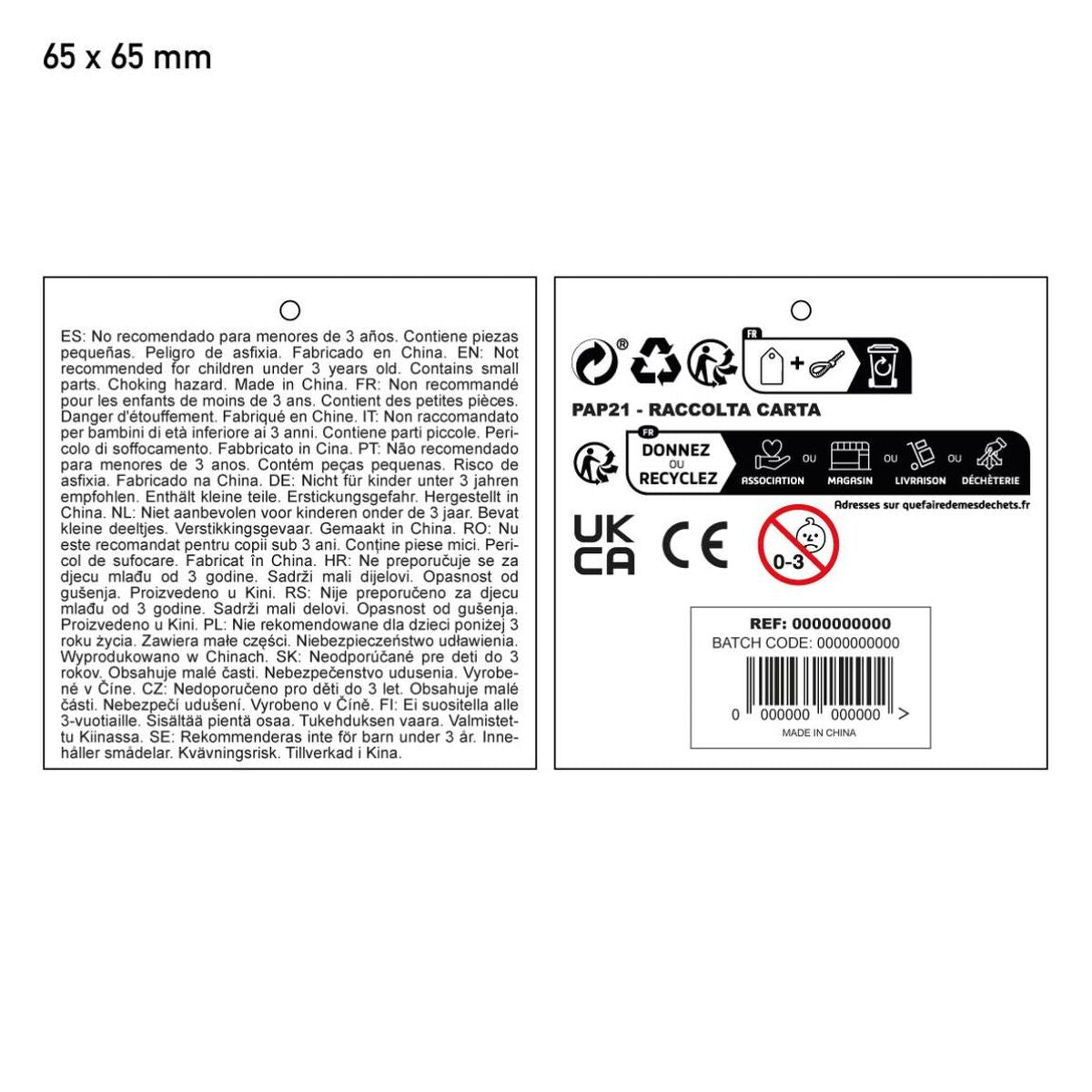 V4H2679F5352A0CDCB178ABA97AA25F0E5BR6916340P10